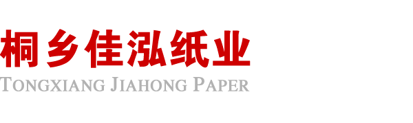 江南官方网页版